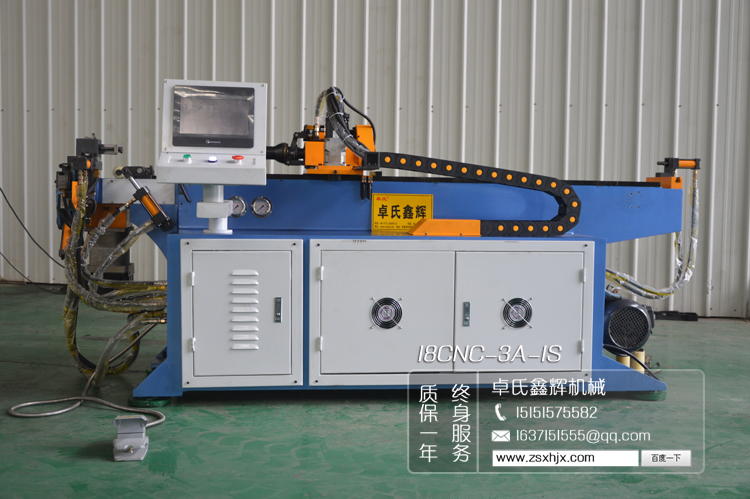 18CNC伺服彎管機